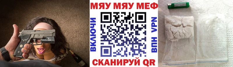 Как найти наркотики Дудинка А ПВП  МЕФ  ГАШ  Бошки Шишки 