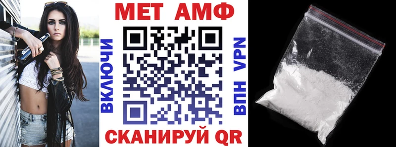 darknet как зайти  Дудинка  Амфетамин 97% 