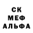 Alpha PVP СК Warwarok