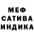 Метадон мёд DisKriminanT