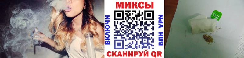 MEGA   Дудинка  БУТИРАТ вода 