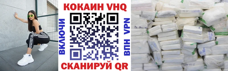 КОКАИН Колумбийский  цены   Дудинка 