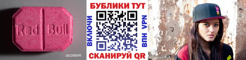 купить наркоту  Дудинка  darknet Telegram  Ecstasy louis Vuitton  МЕГА зеркало 