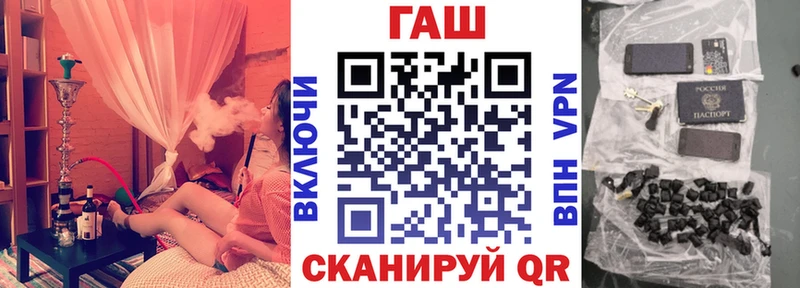 kraken ONION  Дудинка  ГАШ Premium 
