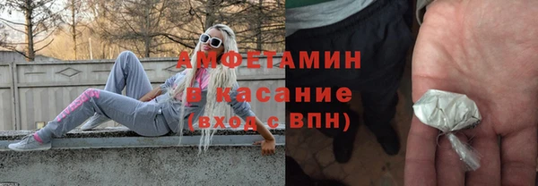 a pvp Вязьма