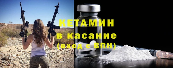 a pvp Вязьма