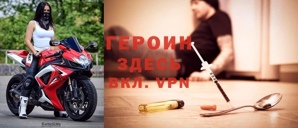 a pvp Волоколамск
