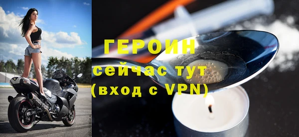 a pvp Волоколамск
