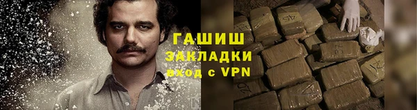 ешки Вязники