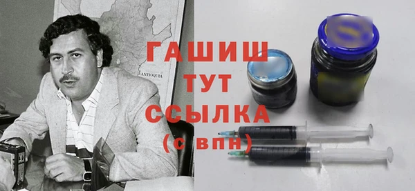 MDMA Вяземский