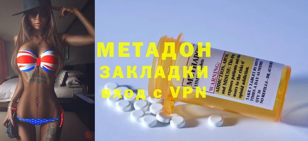винт Волосово