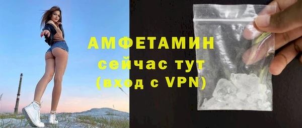 бошки Володарск