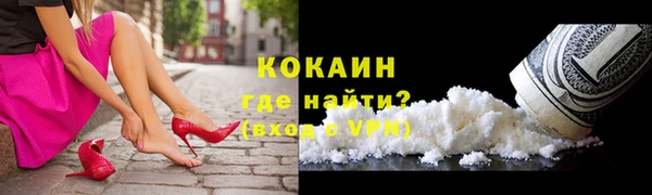 винт Волосово
