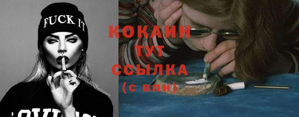ешки Вязники