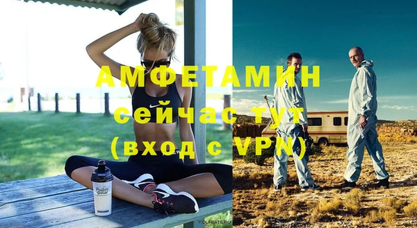 кокаин колумбия Касимов
