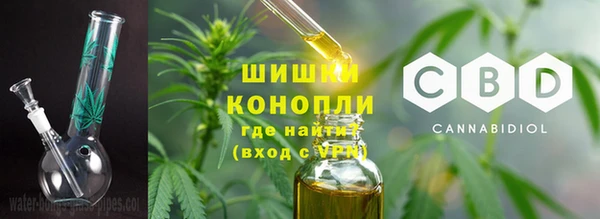 дурь Заволжск