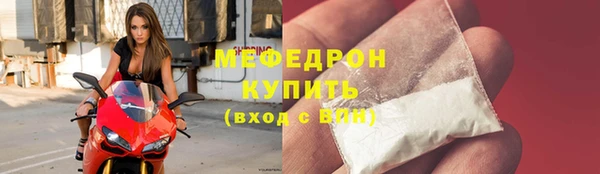 a pvp Вязьма