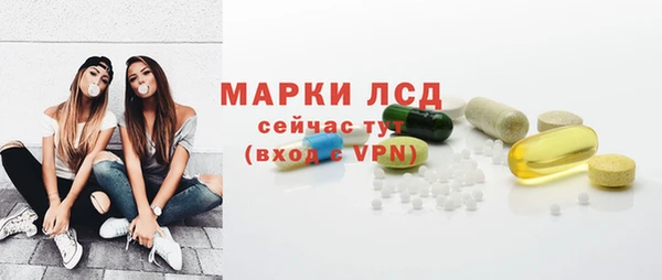 бошки Володарск