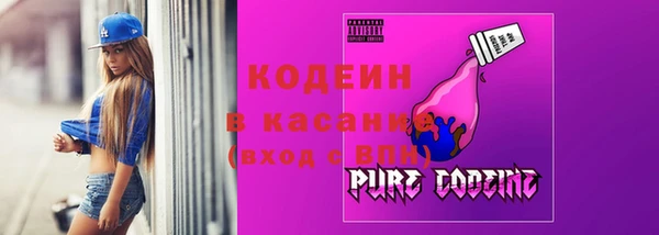 ешки Вязники