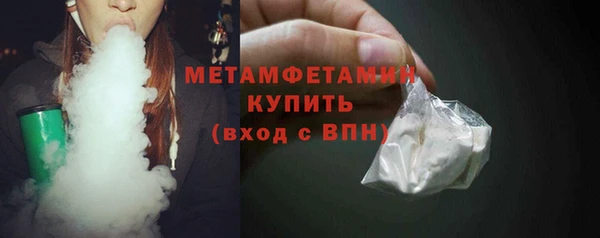 a pvp Волоколамск
