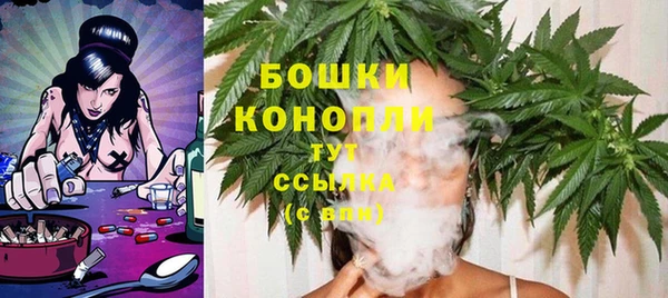 a pvp Волоколамск