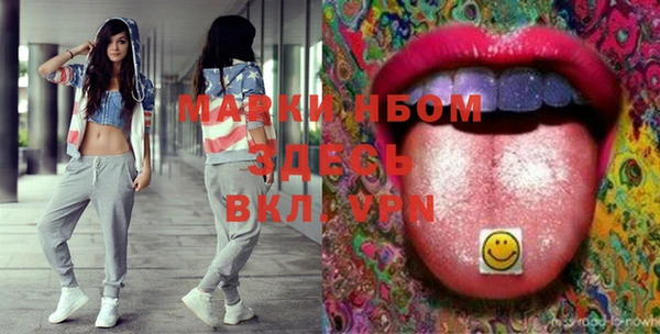 ешки Вязники