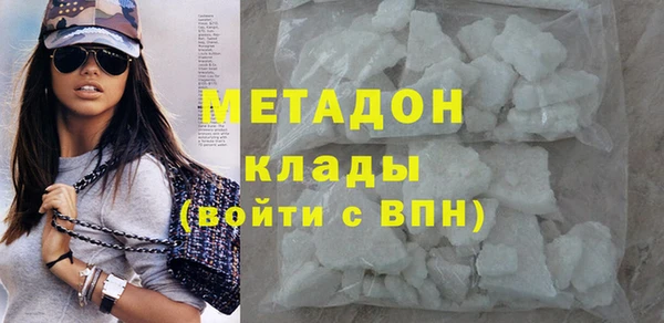 винт Волосово