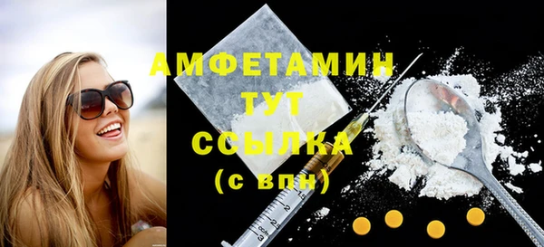 ешки Вязники