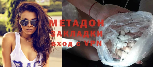 винт Волосово