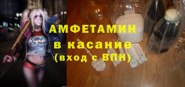 бошки Володарск