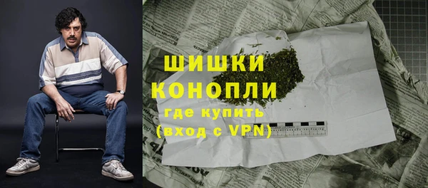 MDMA Вяземский