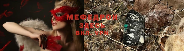 a pvp Вязьма