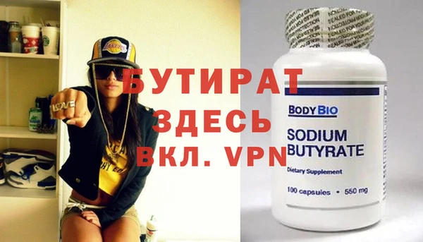 a pvp Вязьма