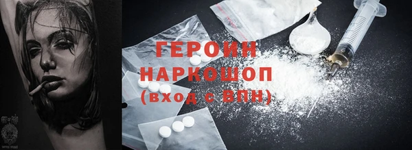 а пвп мука Бронницы