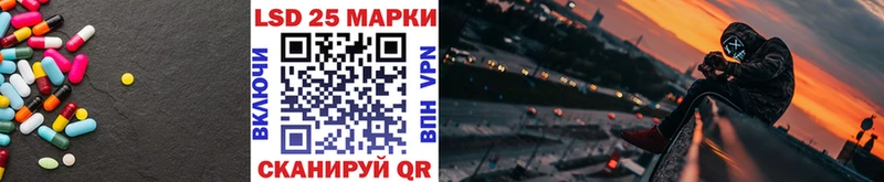 закладки  mega ссылка  shop официальный сайт  Дудинка  ЛСД экстази кислота 