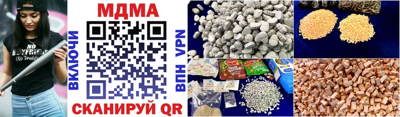 MDMA кристаллы  цены наркотик  Дудинка 