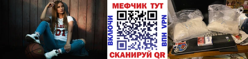 OMG зеркало  Дудинка  Мефедрон 4 MMC 