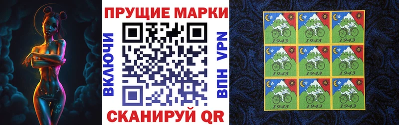 где можно купить   Дудинка  Марки NBOMe 1500мкг 