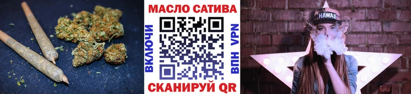 цена наркотик  Дудинка  Дистиллят ТГК THC oil 
