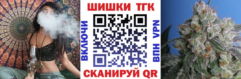 darknet наркотические препараты  Дудинка  МАРИХУАНА планчик 